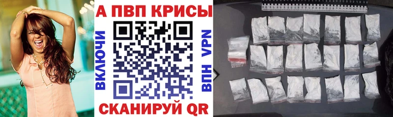 Какие есть наркотики Красный Сулин Бошки Шишки  Амфетамин  ГАШ  Мефедрон  Альфа ПВП 