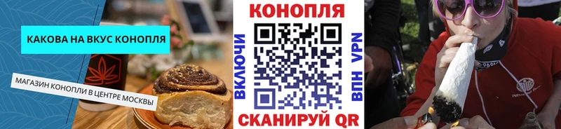 Canna-Cookies марихуана  Красный Сулин 