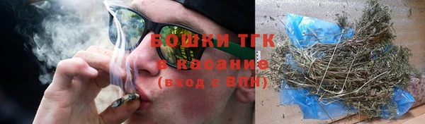 кокаин VHQ Козловка
