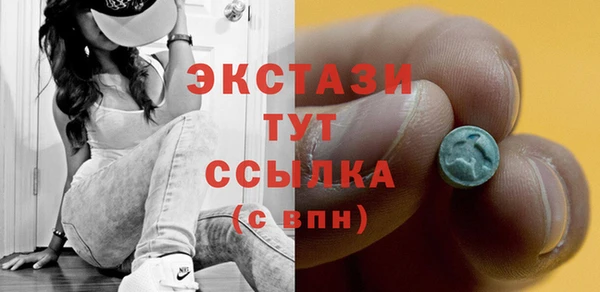кокаин VHQ Кодинск