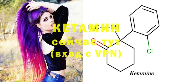 кокаин VHQ Козловка