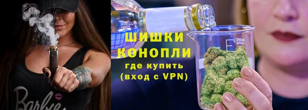 кокаин VHQ Козловка