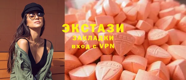 меф VHQ Костерёво