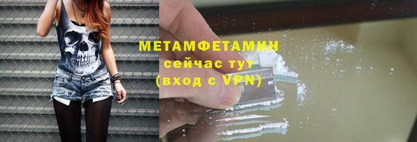 кокаин VHQ Козловка