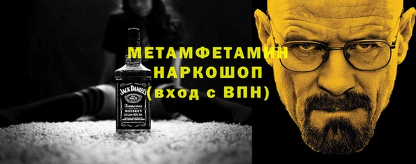 кокаин VHQ Козловка