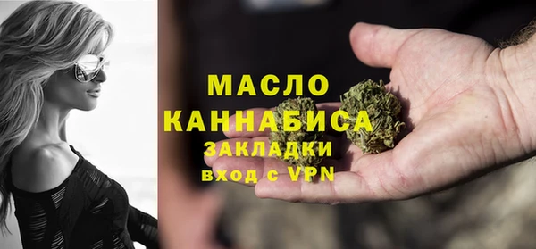 кокс Новый Уренгой