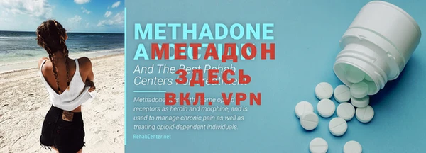 стафф Козельск