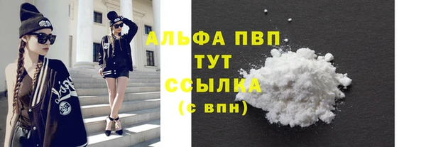 кокаин VHQ Козловка