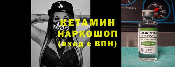 твердый Коряжма