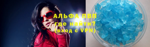 кокаин VHQ Кодинск