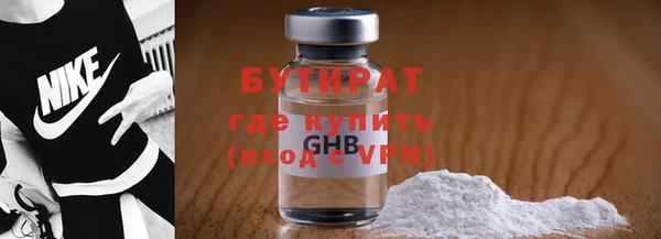 кокаин VHQ Козловка