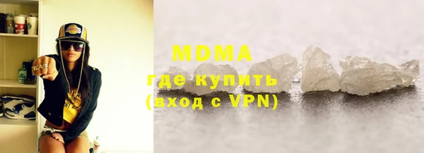 стафф Козельск