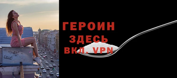 кокаин VHQ Кодинск