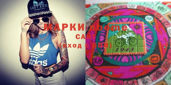 кокаин VHQ Кодинск