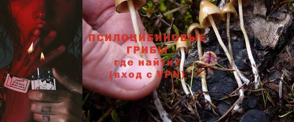 кокаин Киреевск