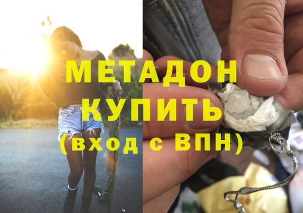 стафф Козельск