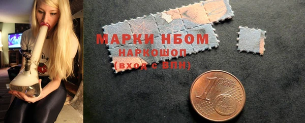 меф VHQ Костерёво