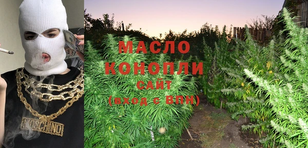 кокаин VHQ Козловка