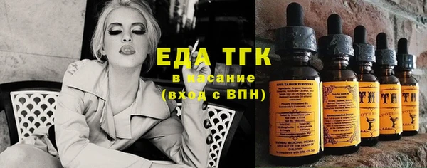 стафф Козельск
