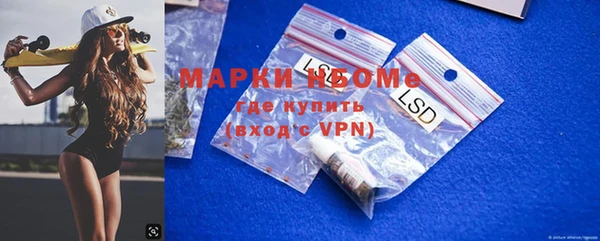 кокаин VHQ Кодинск