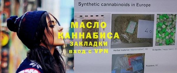кокаин VHQ Кодинск