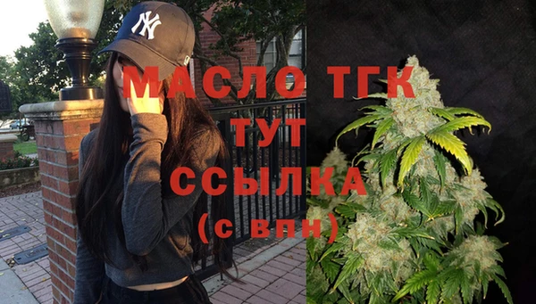 стафф Козельск