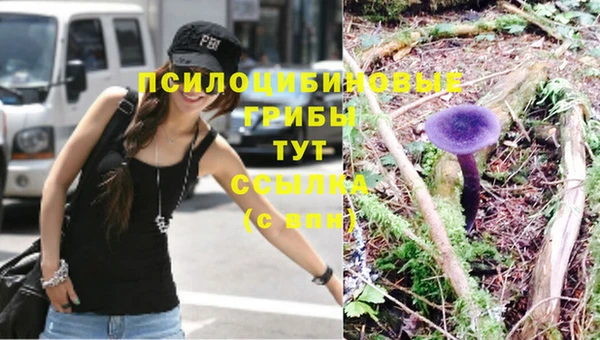 кокаин VHQ Кодинск